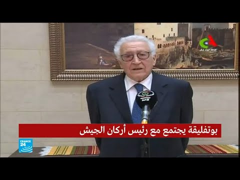 تصريح الأخضر الإبراهيمي بعد لقائه الرئيس بوتفليقة