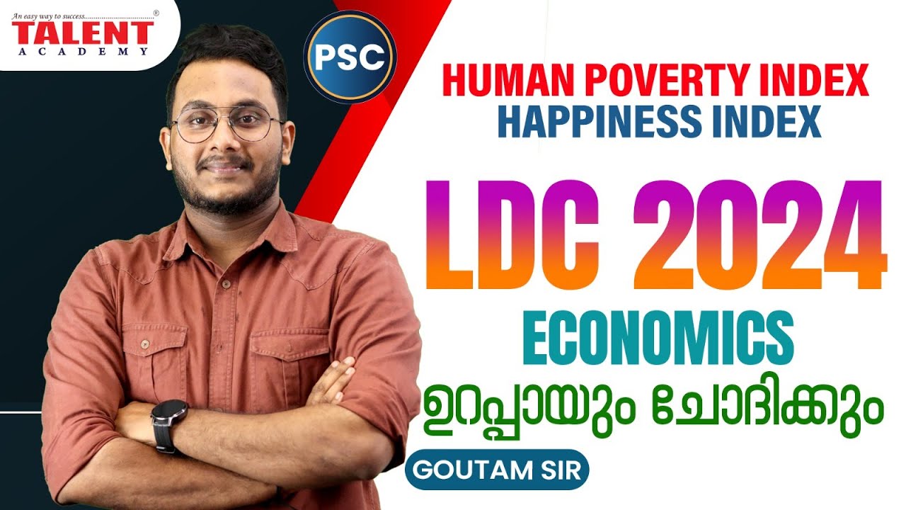 Human Poverty Index | Happiness Index | PSC | Goutam Sir | Talent Academy #economics