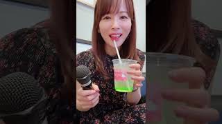 可愛い40歳は好きですか？　#皆藤愛子　#ワキ