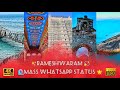 Rameshwaram 💫, What'sapp status 🌟, SNV Creation ✨, like ❣️ share 😁 comment ✍️ Subscribe 🙏.