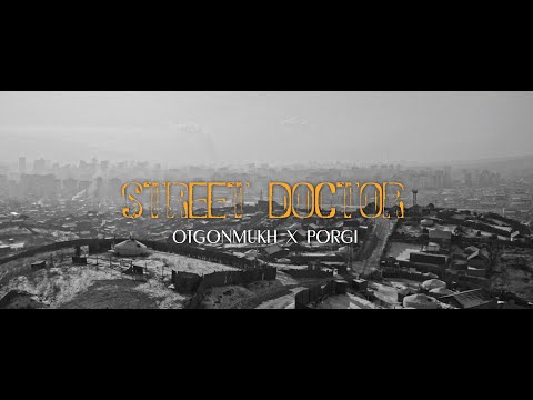 OtgonMunkh ft Porgi - Gudamjnii emch #6  /Official Music Video/