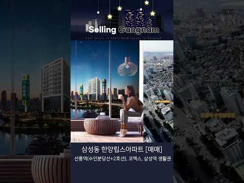 유튜브 쇼츠 썸네일
