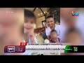 หวย เลข เด็ด vip facebook