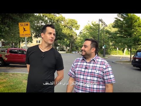 David Malan: Better Teacher | مُعلّم أفضل - S01E01