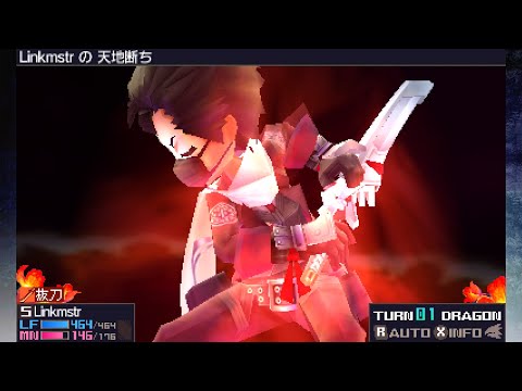 7th Dragon III Code: VFD (JP) - All EX Skills (60fps)