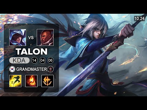 Talon Mid vs Lucian - KR GrandMaster patch 10.24