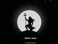Namaste Astu Bhagavan Vishveshwarya Status Mahadev Whatsapp Status Video Bholenath Status Video