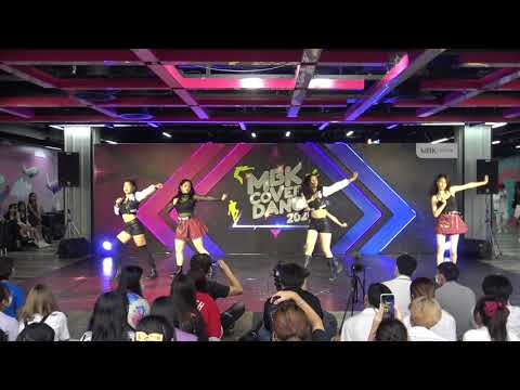 ทีม Rookies Girls รอบ Audition 3/9/20 #MBKCoverDance2020
