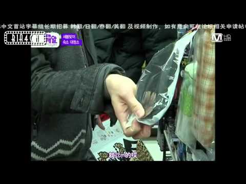 [中字] 120309 B1A4的Sesame Player Ep6