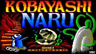 [Amstrad CPC] Kobayashi Naru - Longplay