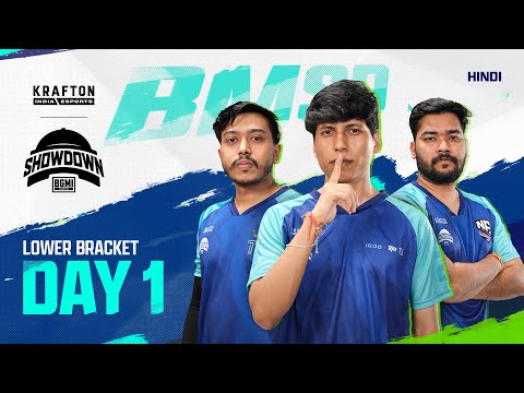 [Hindi] BMSD 2025 | Lower Bracket | Day 1