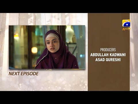 Umme Ayesha Season 2 Episode 26 Teaser - 26th March 2025 - HAR PAL GEO