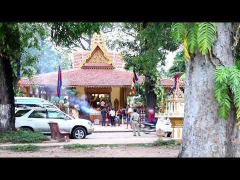 Kroa Pi Roub Oun Bong Min Smak - Best Sinn Sisamut Album