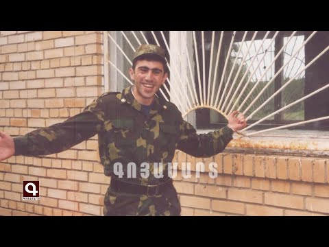 Ոգով ուժեղները. փոխգնդապետ Կարեն  Ասրյան