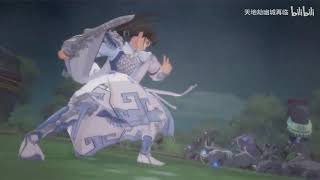 [情報] 天地劫 幽城再臨 國風聯動 三國