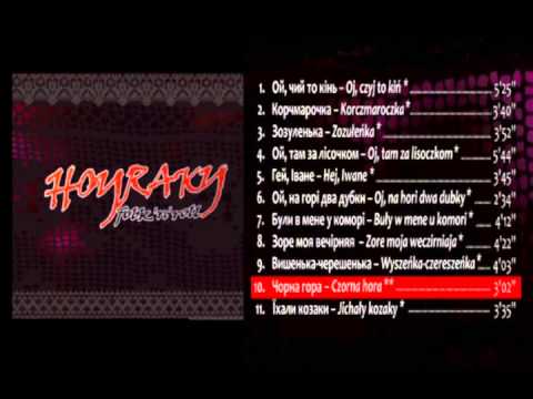 HOYRAKY 2013 - Czorna hora