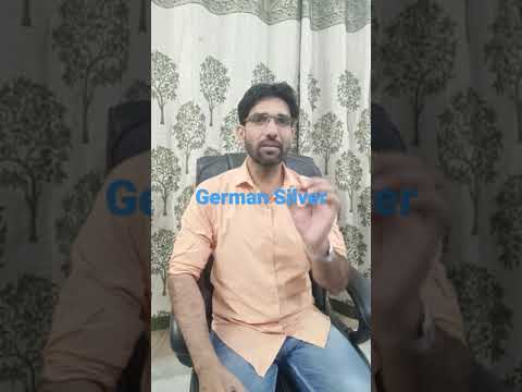 जर्मन सिल्वर (चांदी) में कितने % सिल्वर ( चांदी) होता है ?