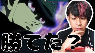 M4『ぎこちゃん』は超究極『メルエム』に勝利出来たのか!?