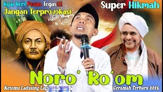 Download lagu NGERENG HABAIB & ULAMA NU KH KHOLIL YASIN TERBARU 2025 SUPER HIKMAH & LUCU (KYAI SANTRI & PESANTREN) mp3