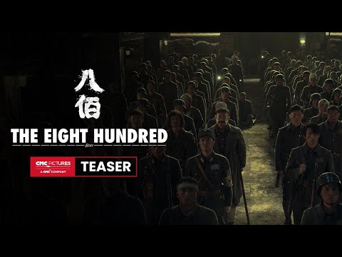 The Eight Hundred Teaser