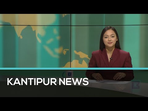 Kantipur English News | Full English News - 22 August 2021