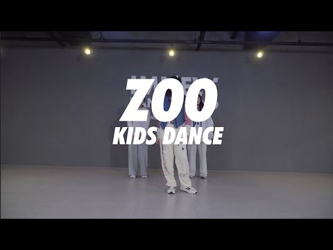 안양댄스학원 / SHAKIRA - ZOO / 키즈댄스 A반