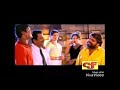 T Rajendar One Side Love Dialogues