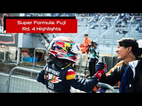 スーパーフォーミュラ2024 第4戦富士スピードウェイ HRCチームの決勝レースハイライト動画