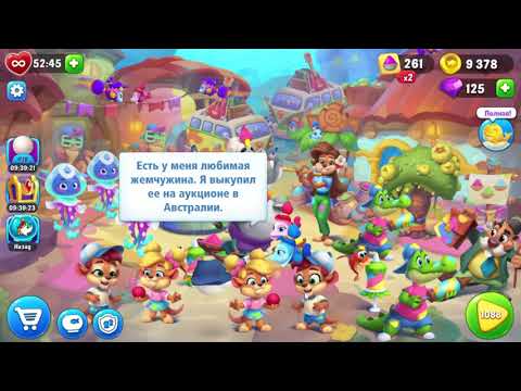 Fishdom 1087 Hard Level - NO BooSTERS