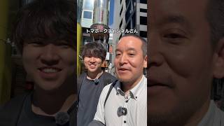 トマホークチャンネルさん