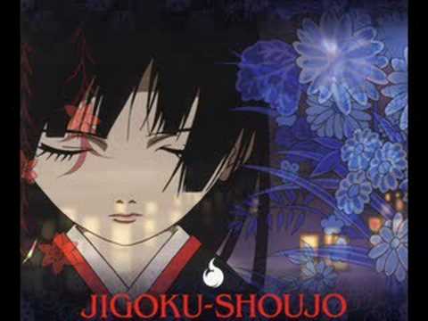 Jigoku Shoujo Sakura Uta Mamiko Noto