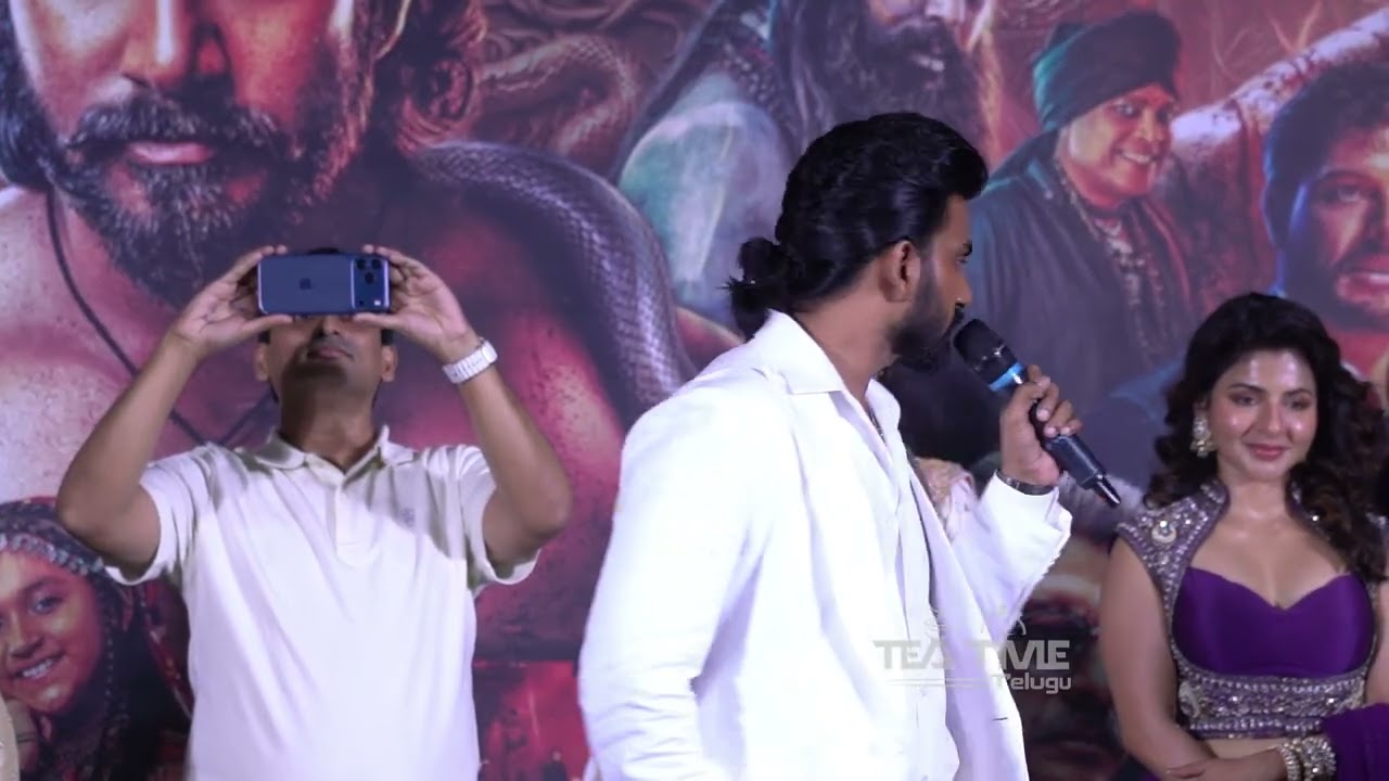నాగబంధం ట్రైలర్ లాంచ్ ఈవెంట్‌లో హీరో విరాట్ కర్ణ స్పీచ్