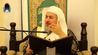 صورة 13 | عمدة الأحكام رواية وتعليقاً - فضيلة الشيخ د. عبد الله بن صالح العبيد