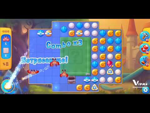 Fishdom. 4406 super hard level no boosters and diamonds