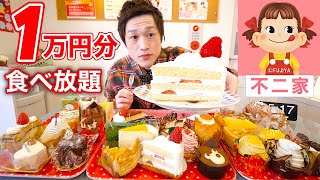 [問卦] 吃糖容易身體發炎致癌還有人狂吃？