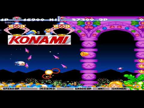 Japanese Shoot'em ups