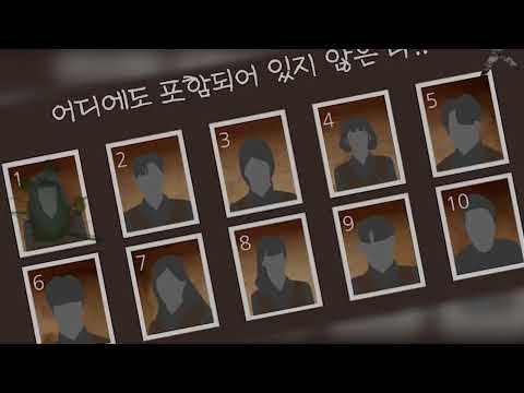 Silent School video thumbnail