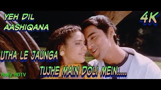 Utha Le Jaunga Tujhe Mein Doli Mein 1080p || Yeh Dil Aashiqana || Kumar Sanu Aburadha Romantik Hits