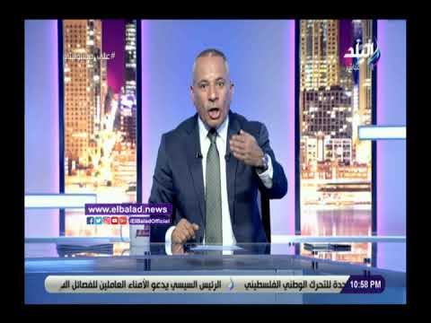 أحمد موسى يرد على مبالغة أردوغان في مدح مصر نحن دولة قوية