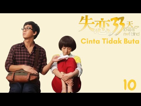 INDO SUBCinta Tidak Buta (Love Is Not Blind) EP10 | KUKAN DRAMA