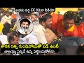 Taraka Ratna Unconscious Visuals At Nara Lokesh Yuvagalam Padayatra Balakrishna News Buzz