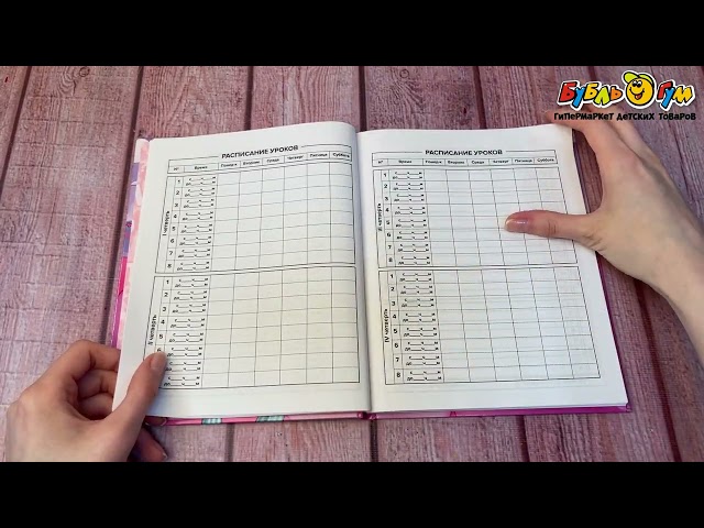 Дневник школьный с аниме-девушкой фиолетово-розовый - видео
