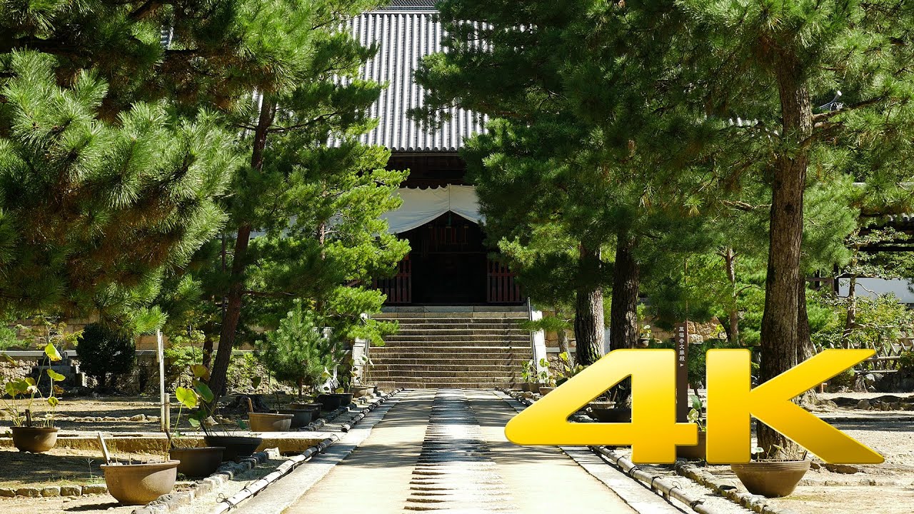 Manpukuji Temple