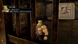 【DQヒーローズ】モンスター軍と爽快バトル！　Part.54