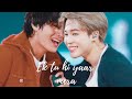 Vmin FMV Ek Tu Hi Yaar Mera BTS Bollywood Mix BTS Hindi Song Vmin Kim Taehyung Park Jimin Bts