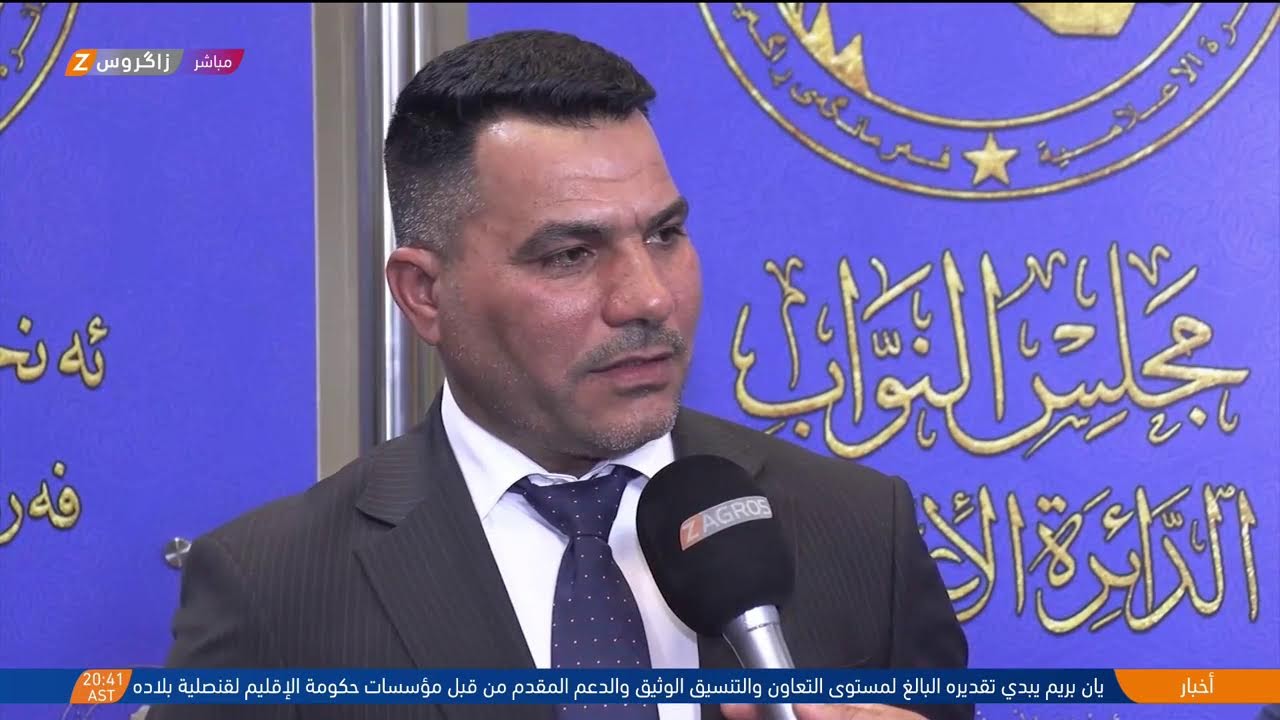 فيديو | مجلس النواب يستضيف وزير الكهرباء لمناقشة تراجع تجهيز الطاقة الكهربائية