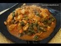 Chicken Okra Curry Ladies Fingers Indian Masala