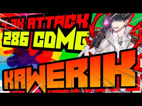 Post buff Kawerik test in GW, wait i meant Kekwerik - Epic Seven