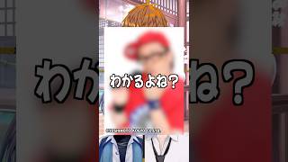 【逆再生クイズ】超難問です...こんなの誰にもわかるはずない！！【 #たかおがみの会 】