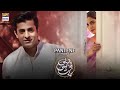 Pehli Si Muhabbat Episode 2 [Best Scene] Presented By Pantene | Shehreyar Munawar & Maya Ali